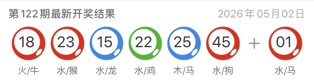 图片-澳门国际