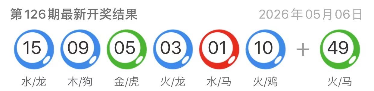 图片-澳门国际