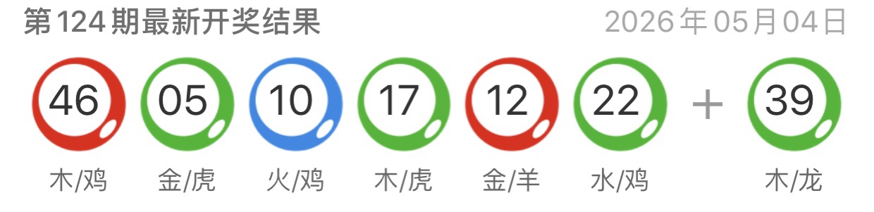 图片-澳门国际